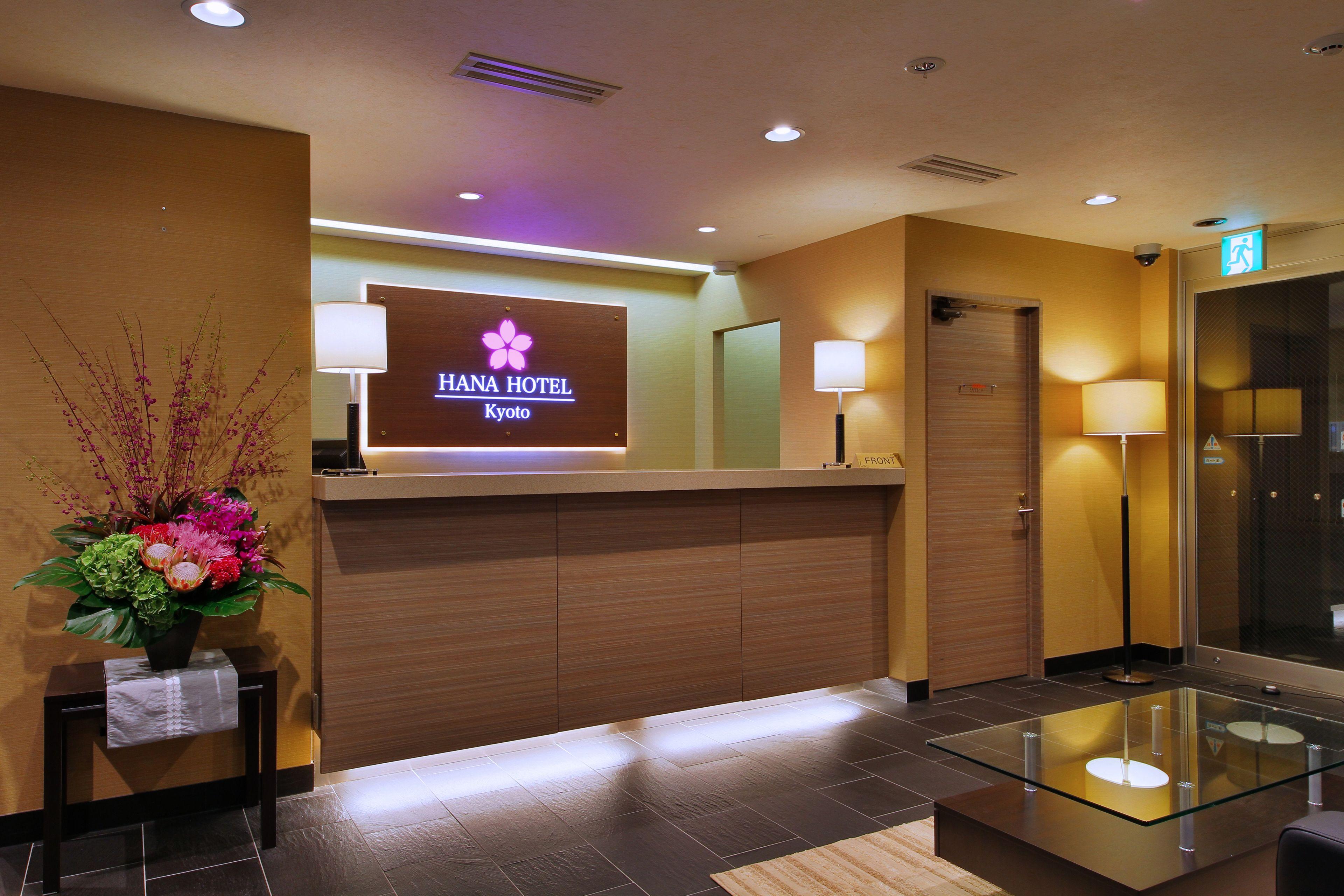 Hana Hotel - Kyoto, Kyoto